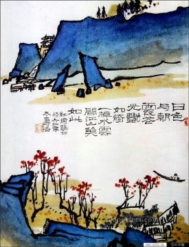 Pan tianshou paisaje tradicional china Pinturas al óleo